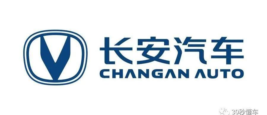 长城,比亚迪,吉利汽车,奇瑞,领克