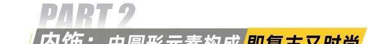 宝马,本田,思域,保时捷,保时捷718
