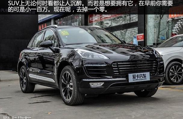 众泰,Macan,保时捷