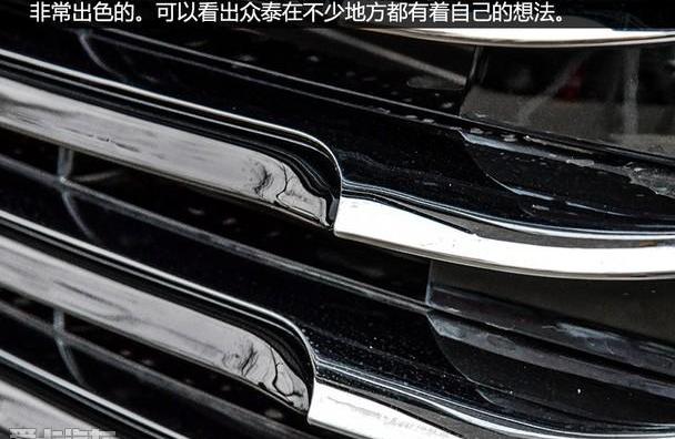 众泰,Macan,保时捷