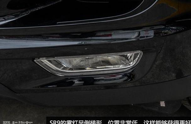 众泰,Macan,保时捷