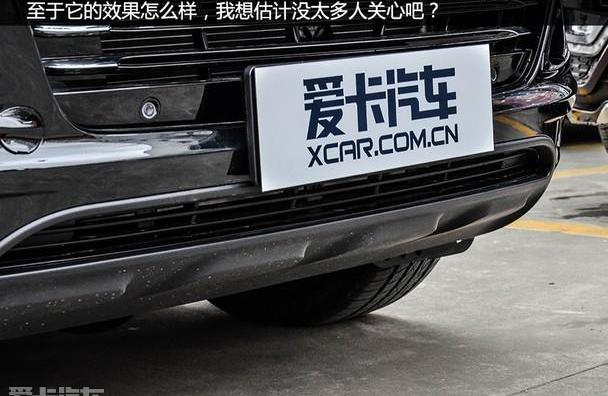 众泰,Macan,保时捷