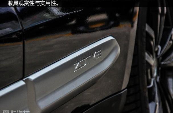 众泰,Macan,保时捷