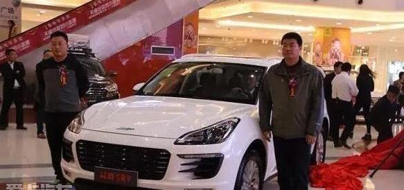 众泰,保时捷,Macan