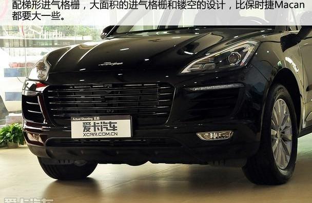 保时捷,Macan,众泰