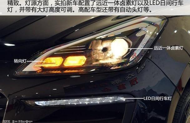 保时捷,Macan,众泰