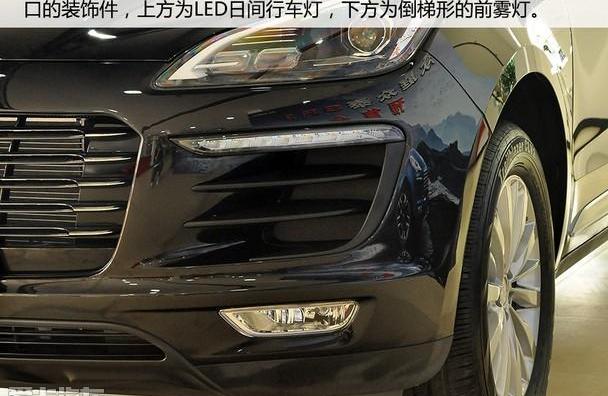保时捷,Macan,众泰