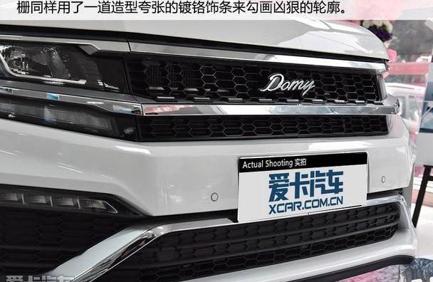 众泰,大众,保时捷,Macan
