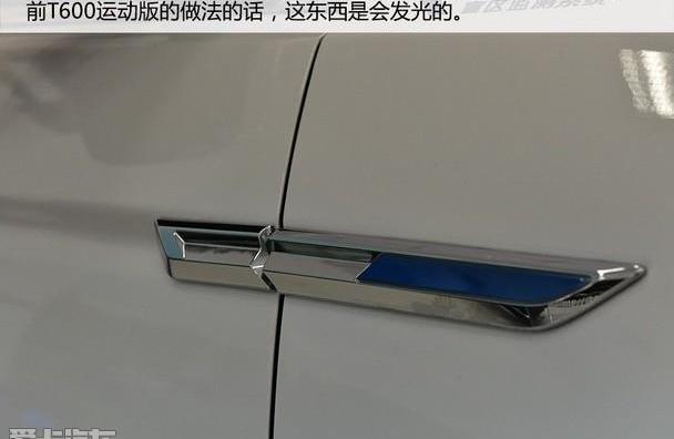 众泰,大众,保时捷,Macan