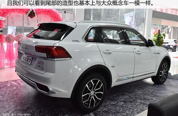 众泰,大众,保时捷,Macan