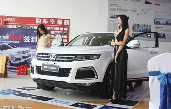 众泰,保时捷,Macan