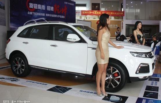 众泰,保时捷,Macan