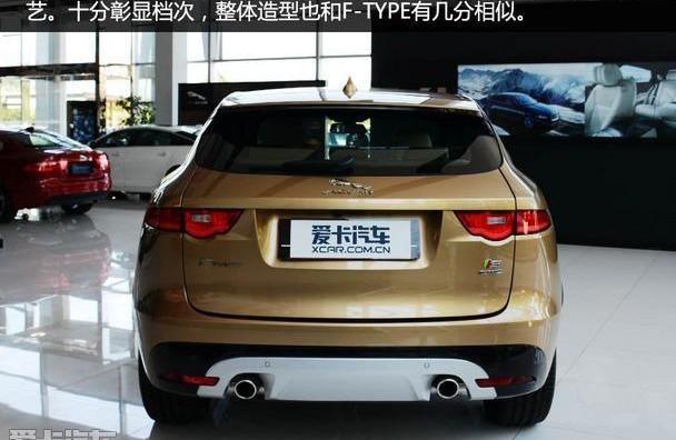 捷豹,路虎,捷豹F-PACE