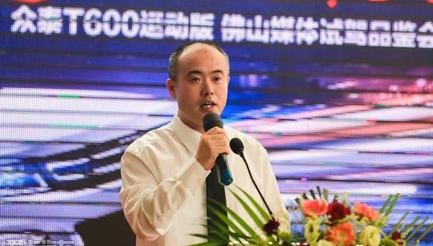 众泰,保时捷,Macan