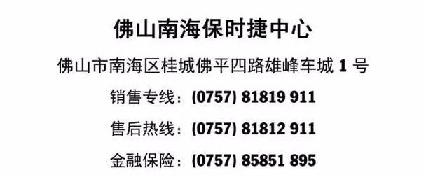 保时捷,大众,雷克萨斯,启辰,日产