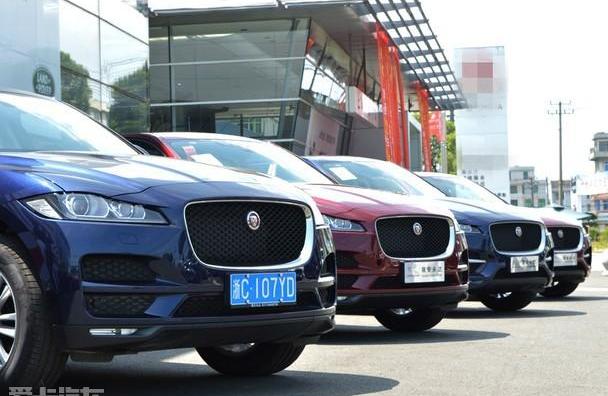 捷豹,捷豹F-PACE,路虎,理念,奥迪