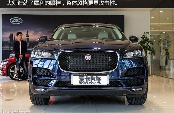 捷豹,捷豹F-PACE,奥迪,奔驰,宝马