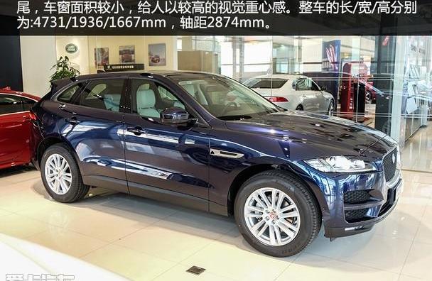 捷豹,捷豹F-PACE,奥迪,奔驰,宝马