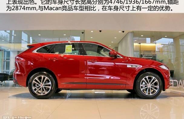 捷豹,保时捷,Macan,捷豹F-PACE,路虎