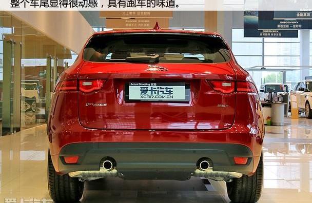 捷豹,保时捷,Macan,捷豹F-PACE,路虎