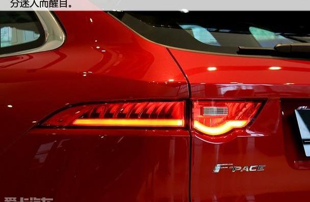 捷豹,保时捷,Macan,捷豹F-PACE,路虎