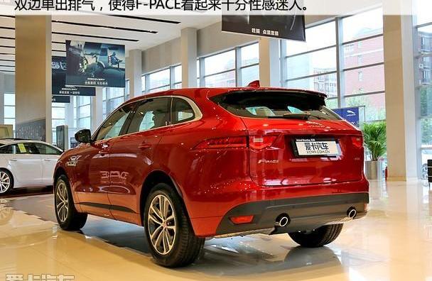捷豹,保时捷,Macan,捷豹F-PACE,路虎