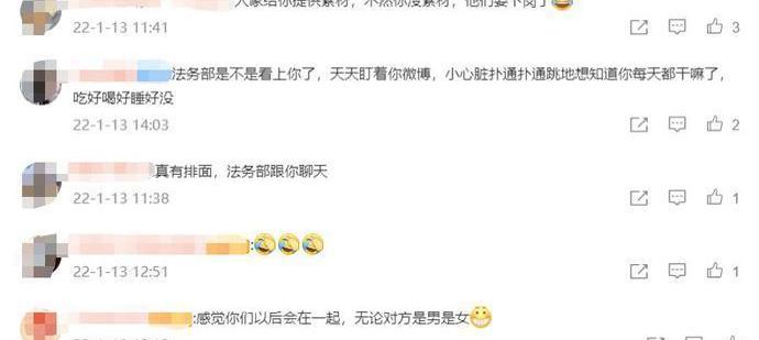 特斯拉,比亚迪,北京