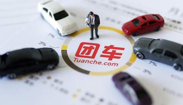 理想汽车,北京,DS,蔚来,小鹏
