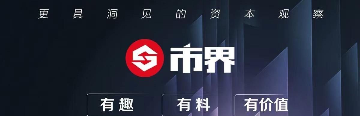 理想汽车,北京,DS,蔚来,小鹏