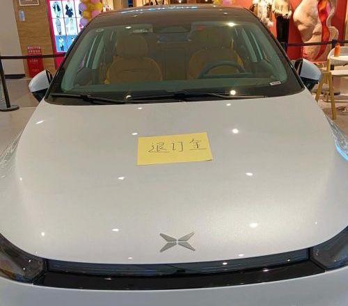 小鹏,大众,发现,小鹏P5,比亚迪