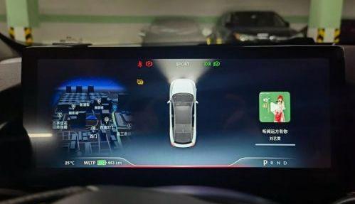 小鹏,大众,发现,小鹏P5,比亚迪