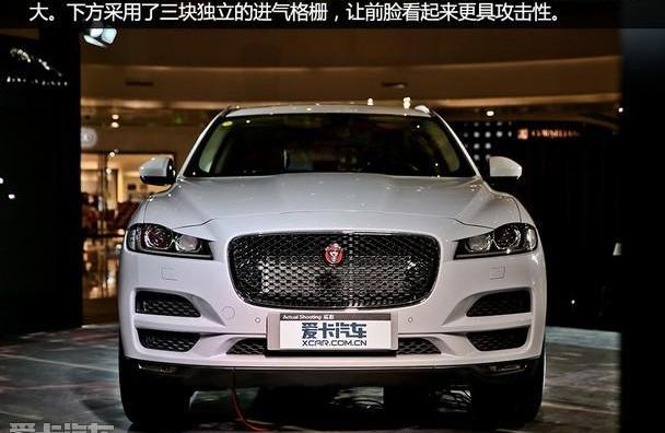 捷豹,路虎,宝马,保时捷,Macan
