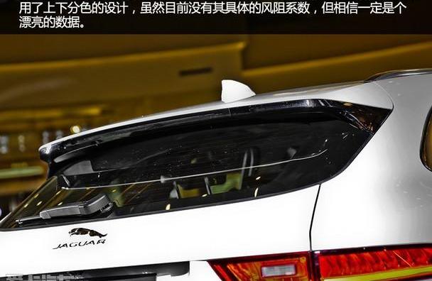 捷豹,路虎,宝马,保时捷,Macan