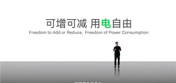 蔚来,奔腾,奔腾NAT,一汽