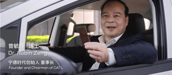 蔚来,奔腾,奔腾NAT,一汽