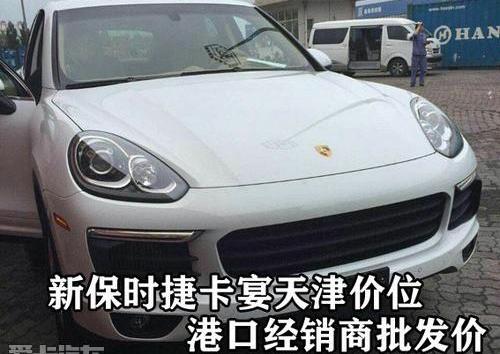 保时捷,Macan