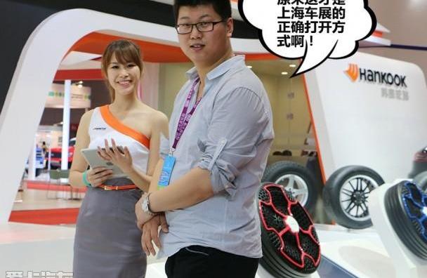 保时捷,Macan,世纪,发现