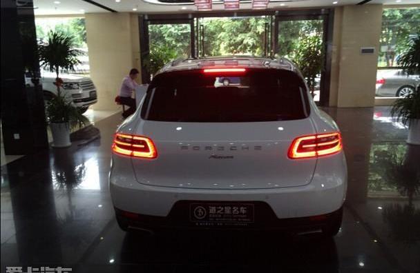 Macan