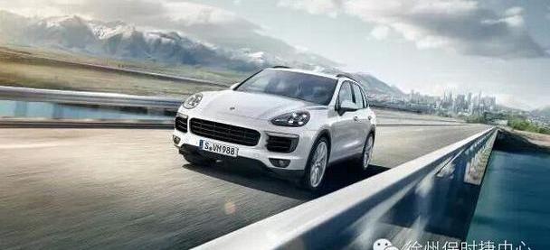 保时捷,大众,北京,Cayenne,Macan