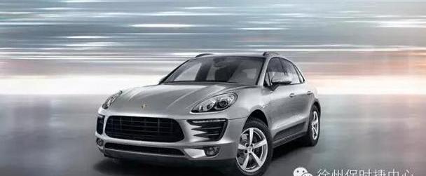 保时捷,大众,北京,Cayenne,Macan