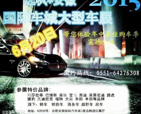 保时捷,奥迪,奔驰,宝马,保时捷911