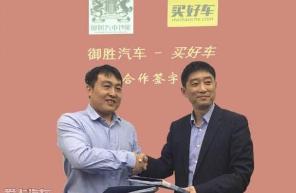 保时捷,北京,Macan,迈凯伦