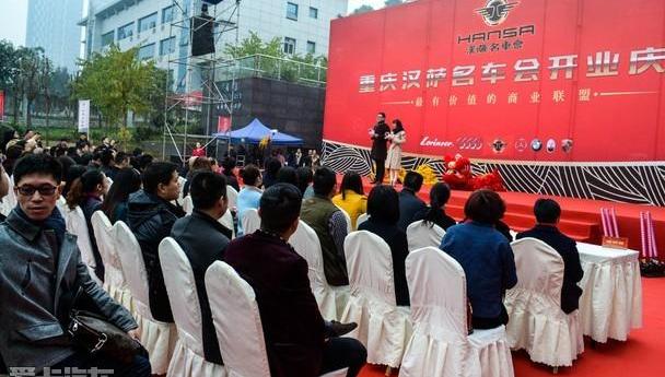汉,理念,奔驰,保时捷,奥迪