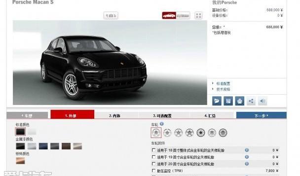 Macan,保时捷,奥迪,北京,凯迪拉克