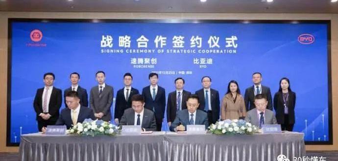 比亚迪,海豚,驱逐舰05,长安,速腾