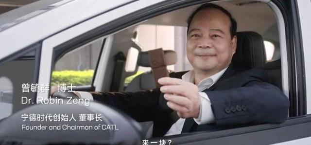 蔚来,哪吒汽车