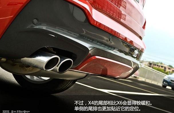 宝马,羿