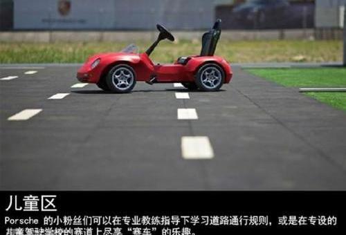 保时捷,Macan,北京,Cayenne