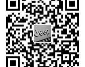 牧马人,Jeep,揽胜,林肯,保时捷