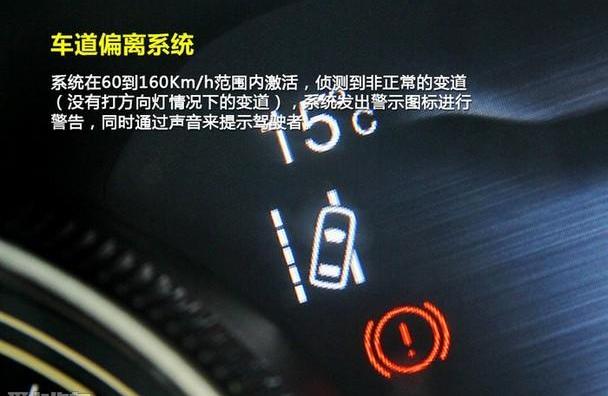 Jeep,奥迪,远程,奔驰,北京